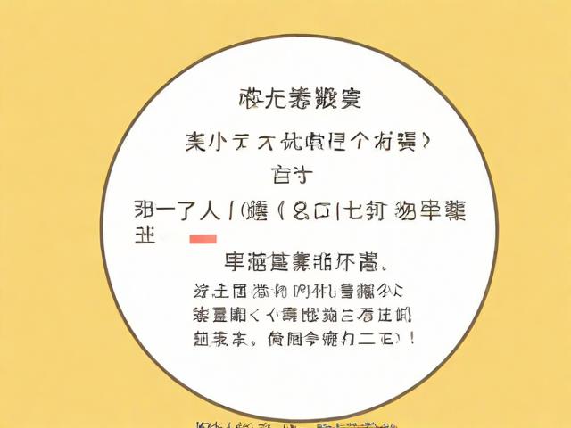 日语入门必读:轻松掌握五十音图的完整指南